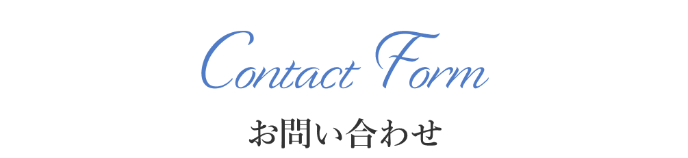contact title sp