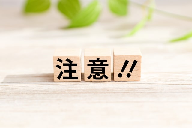 高松の歯科で当日予約する際の注意点